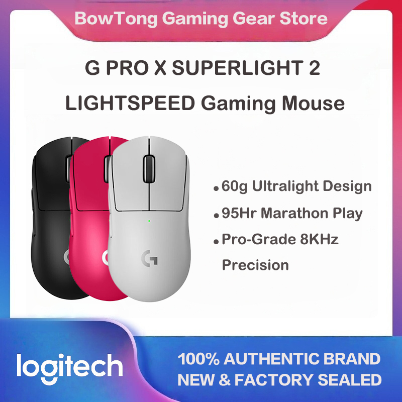 Gaming X Esports - Mouse da Gaming Wireless LogitechG PRO