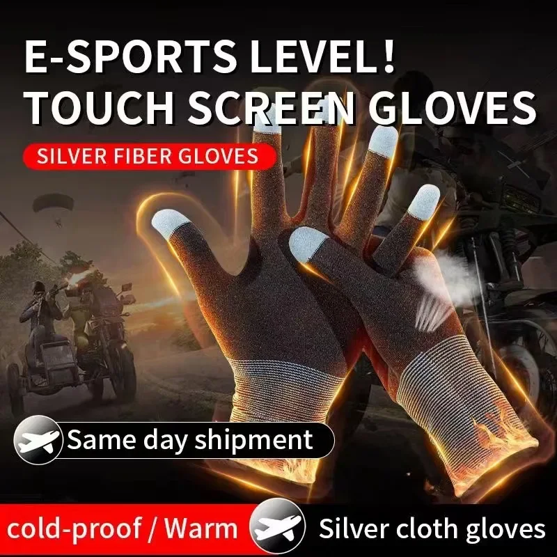 Esports Pc Gaming - 1 paio NUOVO E-Sports Mobile PUBG
