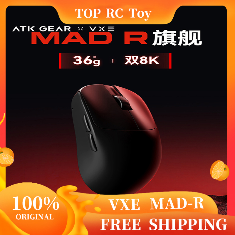 Esports Pc Gaming - VXE VGN MAD R Mouse wireless