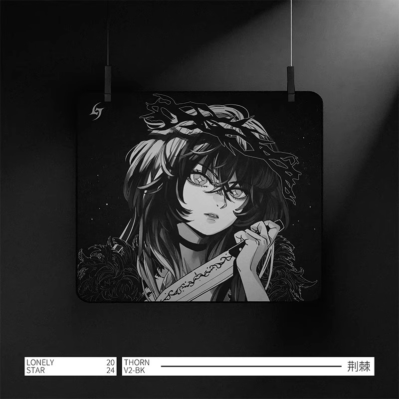 Esports Gaming Mouse Pad - Tappetino per Mouse LonelyStar E-Sports Liscio