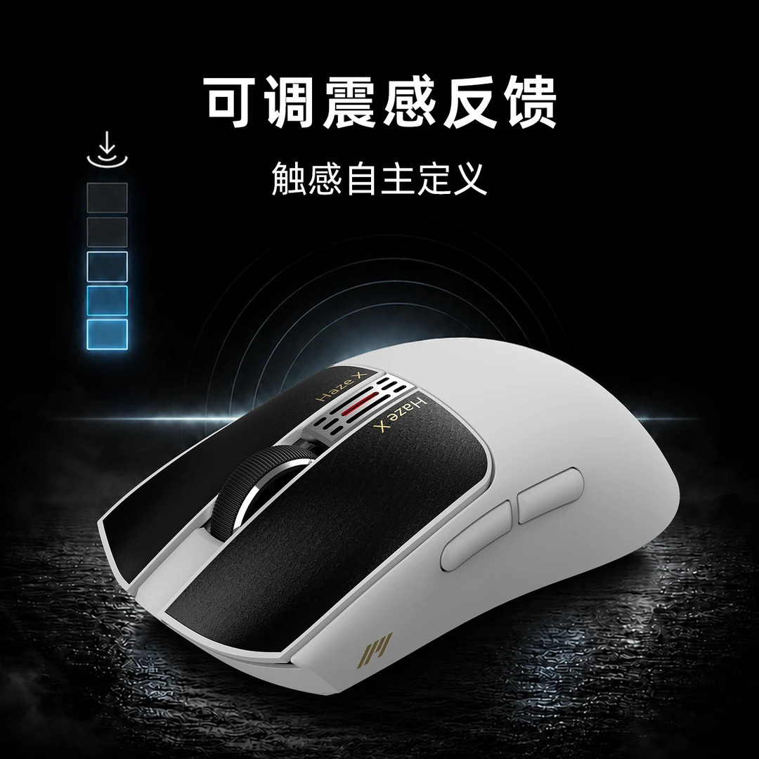 Mouse Wireless IPI HAZEX IPI H - Gaming X Esports recensione e prezzo