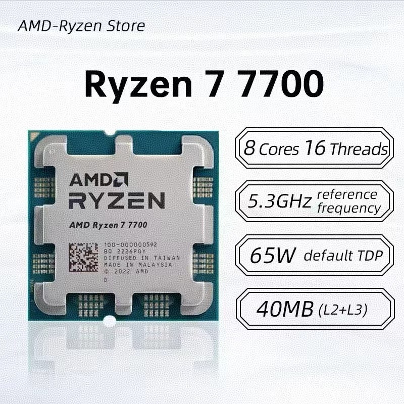 CPU AMD Ryzen 7 7700 8C16T 3.8 - Esports Pc Gaming recensione e prezzo