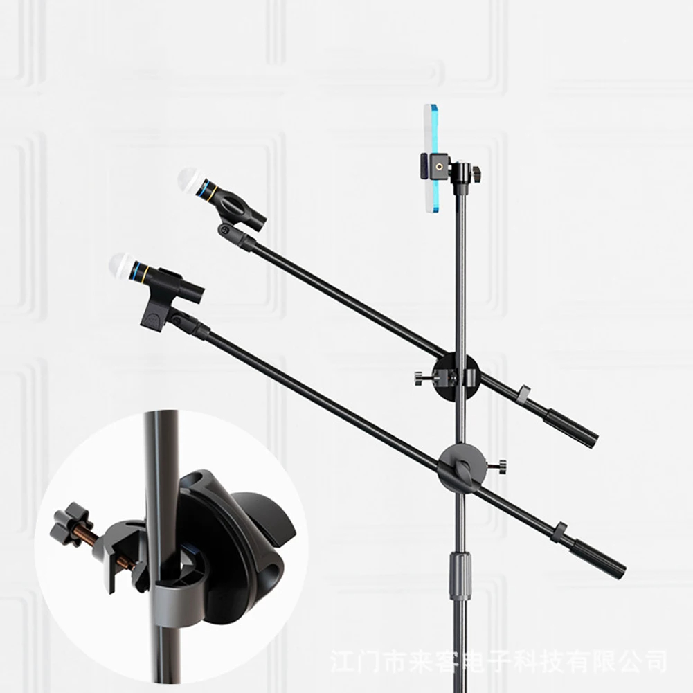 Supporto per microfono in meta - Microphone Arm Boom recensione e prezzo