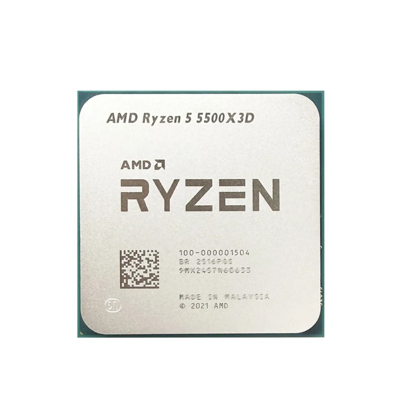 Processore Gaming Desktop AMD  - Esports Gaming Platform recensione e prezzo