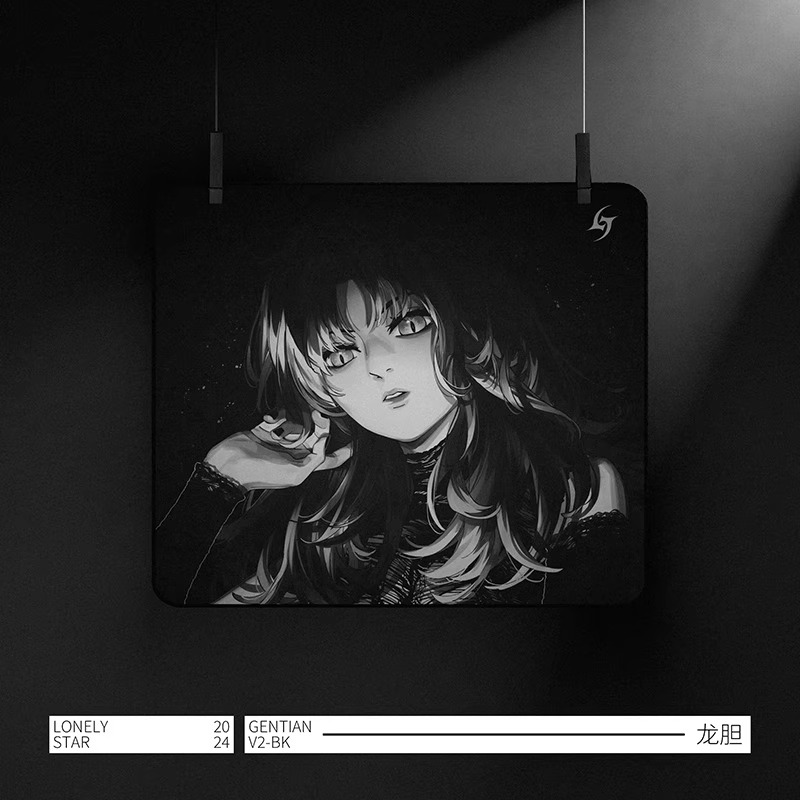 Tappetino per Mouse LonelyStar - Esports Gaming Mouse Pad recensione e prezzo