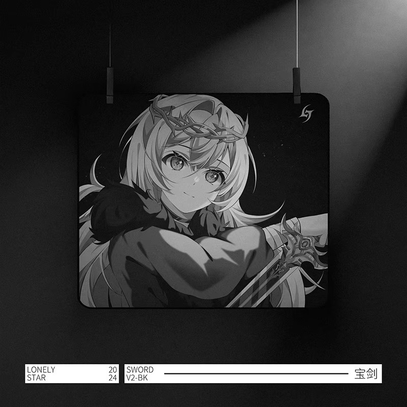 Tappetino per Mouse LonelyStar - Esports Gaming Mouse Pad recensione e prezzo